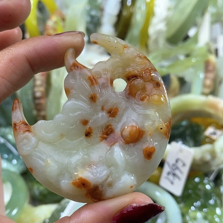 未镶嵌岫玉岫玉吊坠