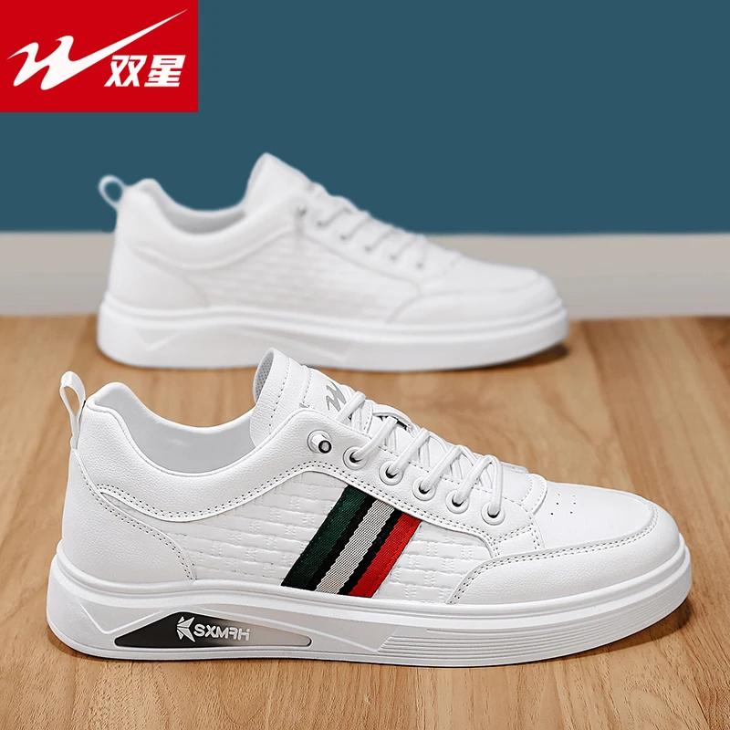 双星男鞋2025新款春季潮牌小白鞋板鞋运动休闲皮鞋一脚蹬百搭潮鞋
