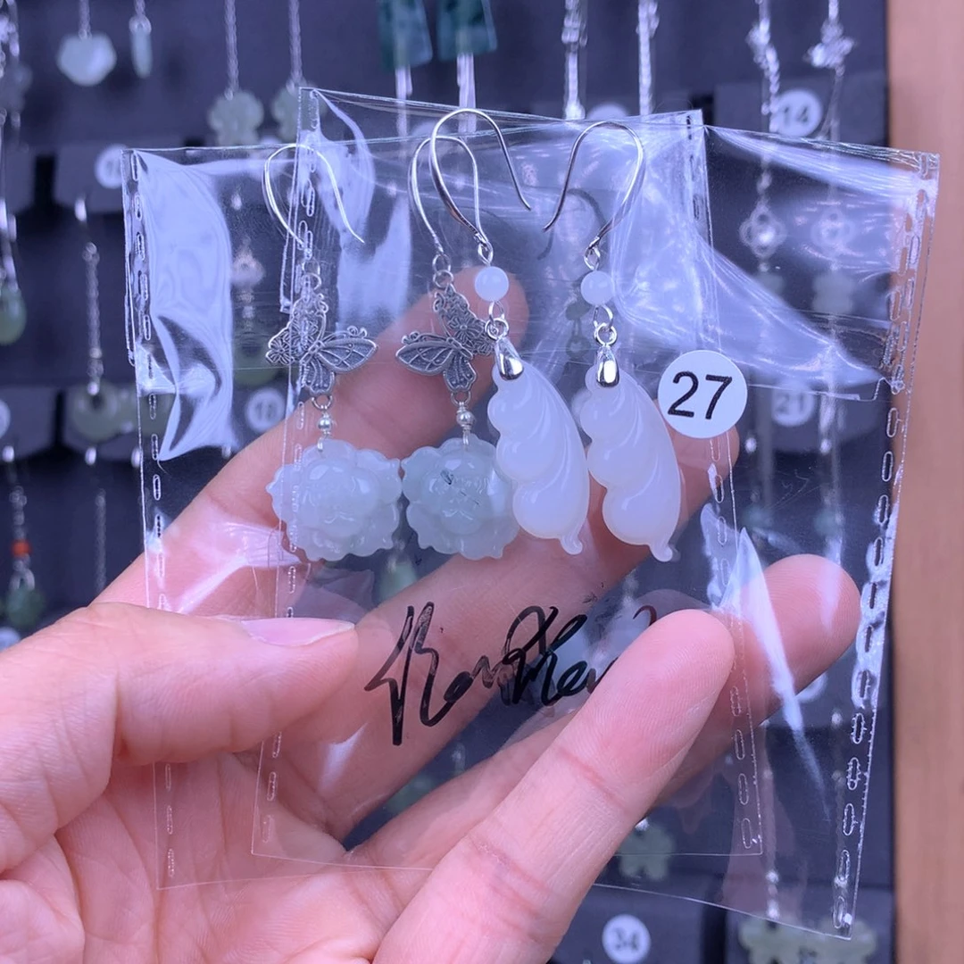和田玉耳饰银S925镶嵌依**'