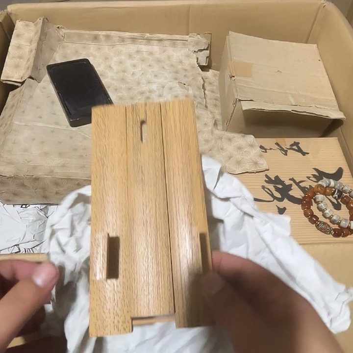 天***勤瓷片荟轩不懂瓷器125