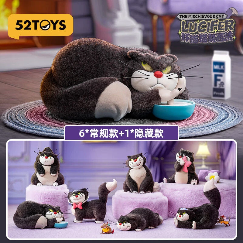 坏猫猫路西法系列盲盒手办