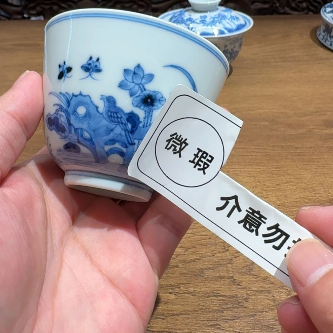 瓷器的制作工艺和工艺流程等