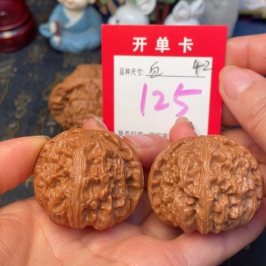 吊坠文玩核桃文玩的好