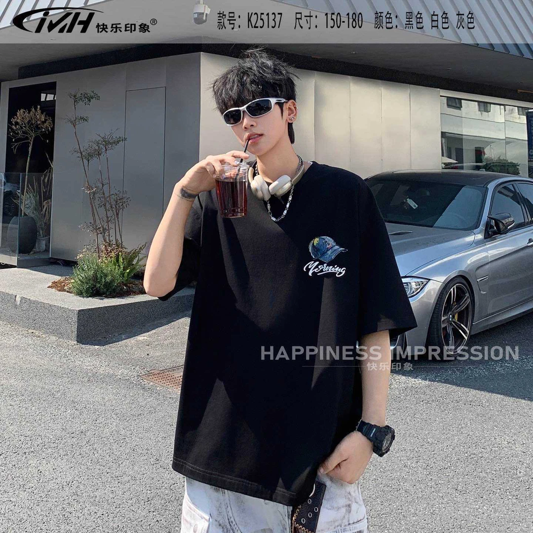 2025夏季新款青少年潮牌短袖T恤