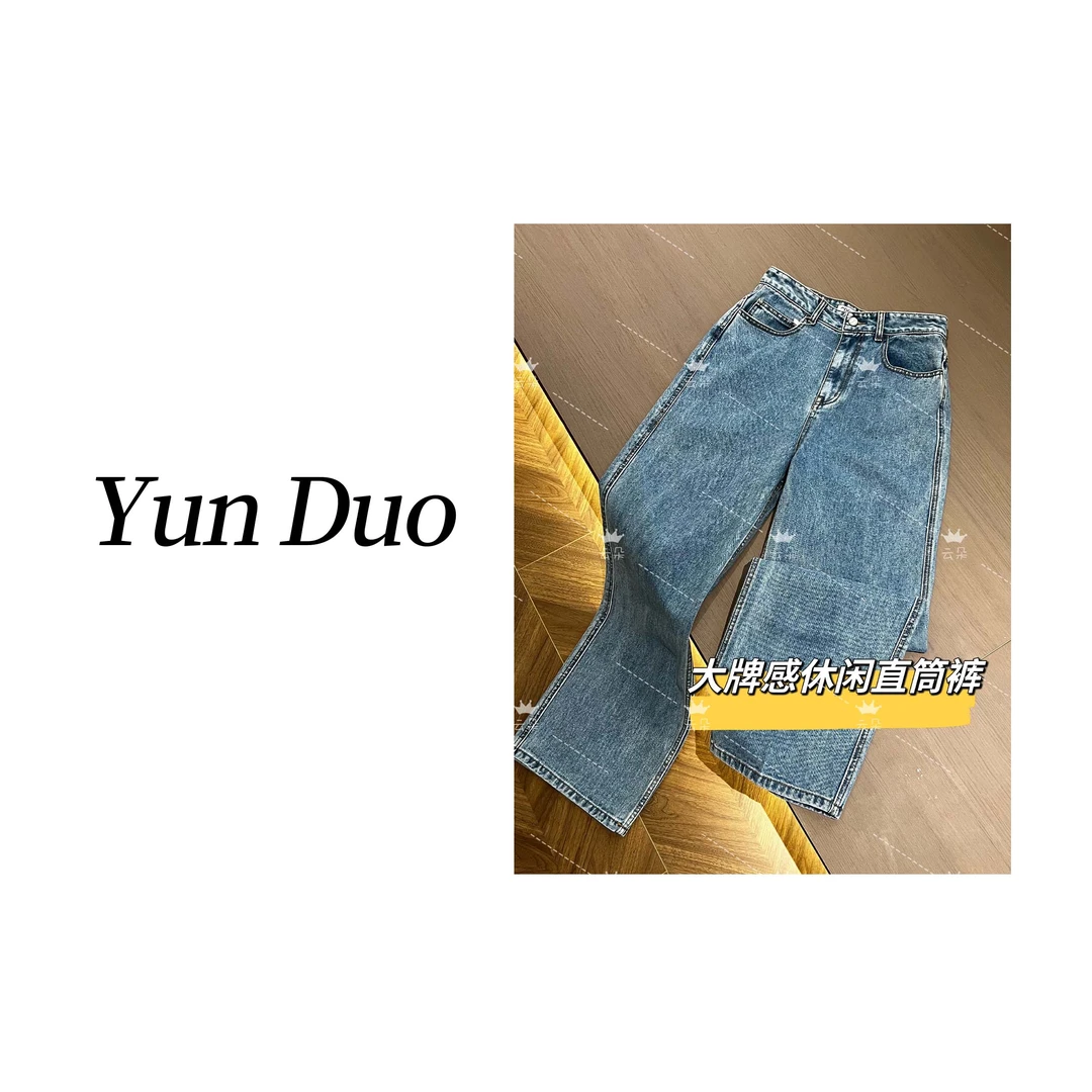 云朵定制 小方标蓝色水洗显瘦直筒牛仔裤IC52