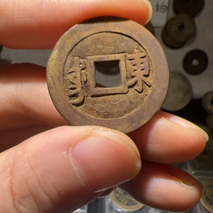 小张手机挂链饰品9