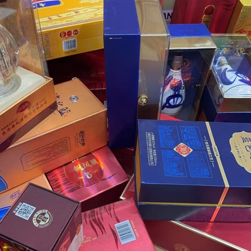 杂货白酒纸箱包装10