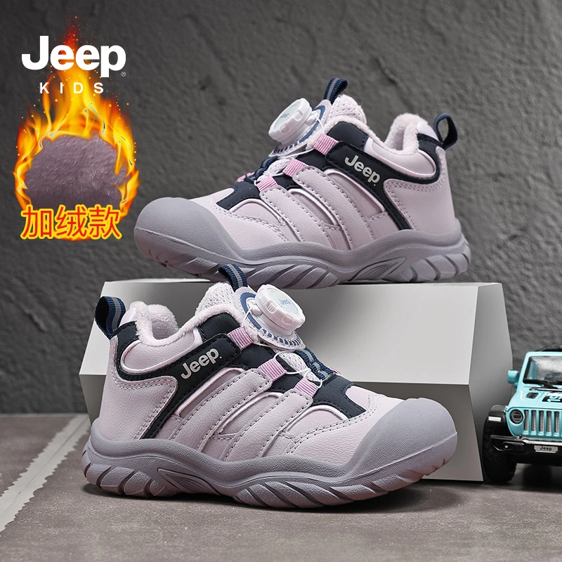 吉普女童鞋子二棉鞋2025冬季新款皮面防水加绒保暖学生老爹运动鞋