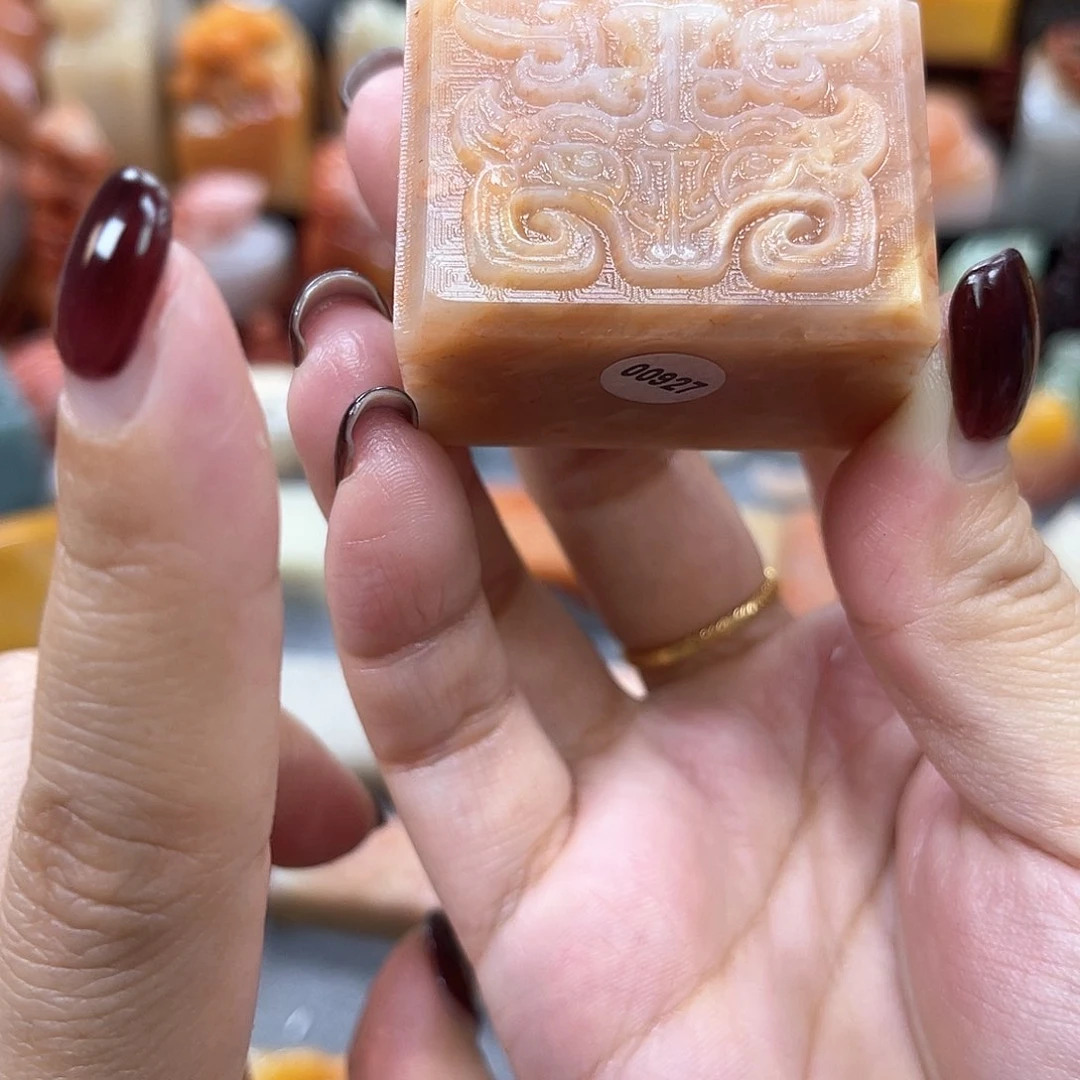 寿山石印石月**苏927包邮包刻