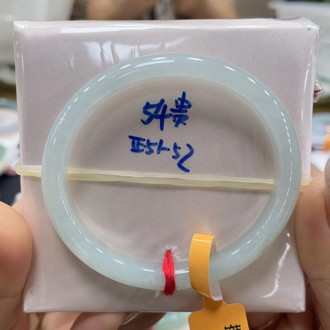 未镶嵌手镯翡翠翡翠