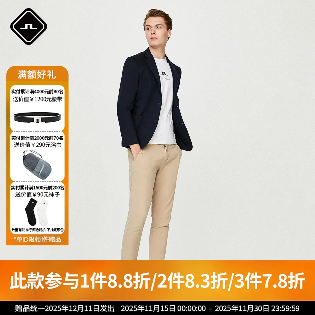 J.LINDEBERG金林德伯格男士棉质混纺休闲防泼水弹力西装外套西服