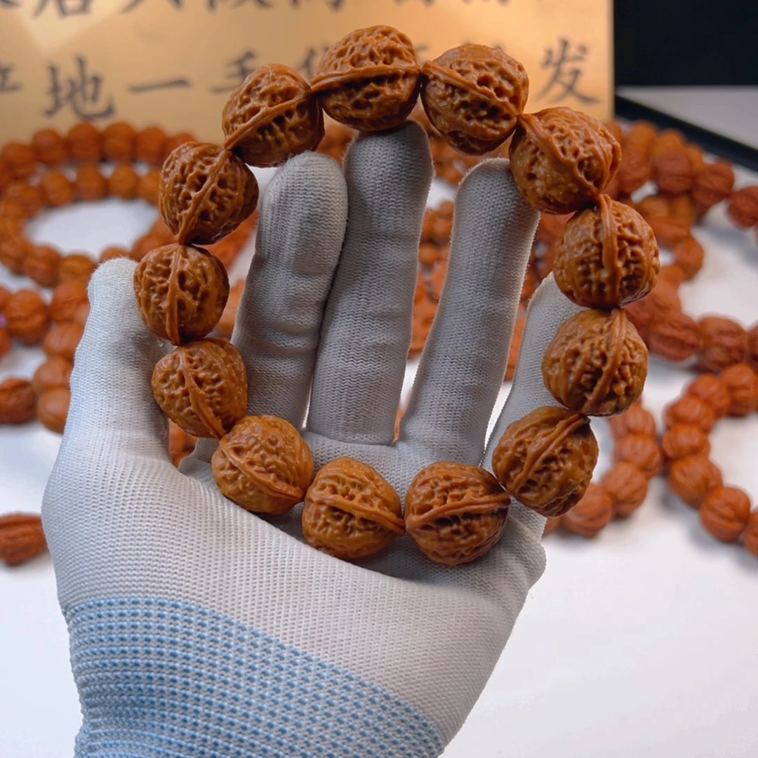 文玩核桃手串小核桃1