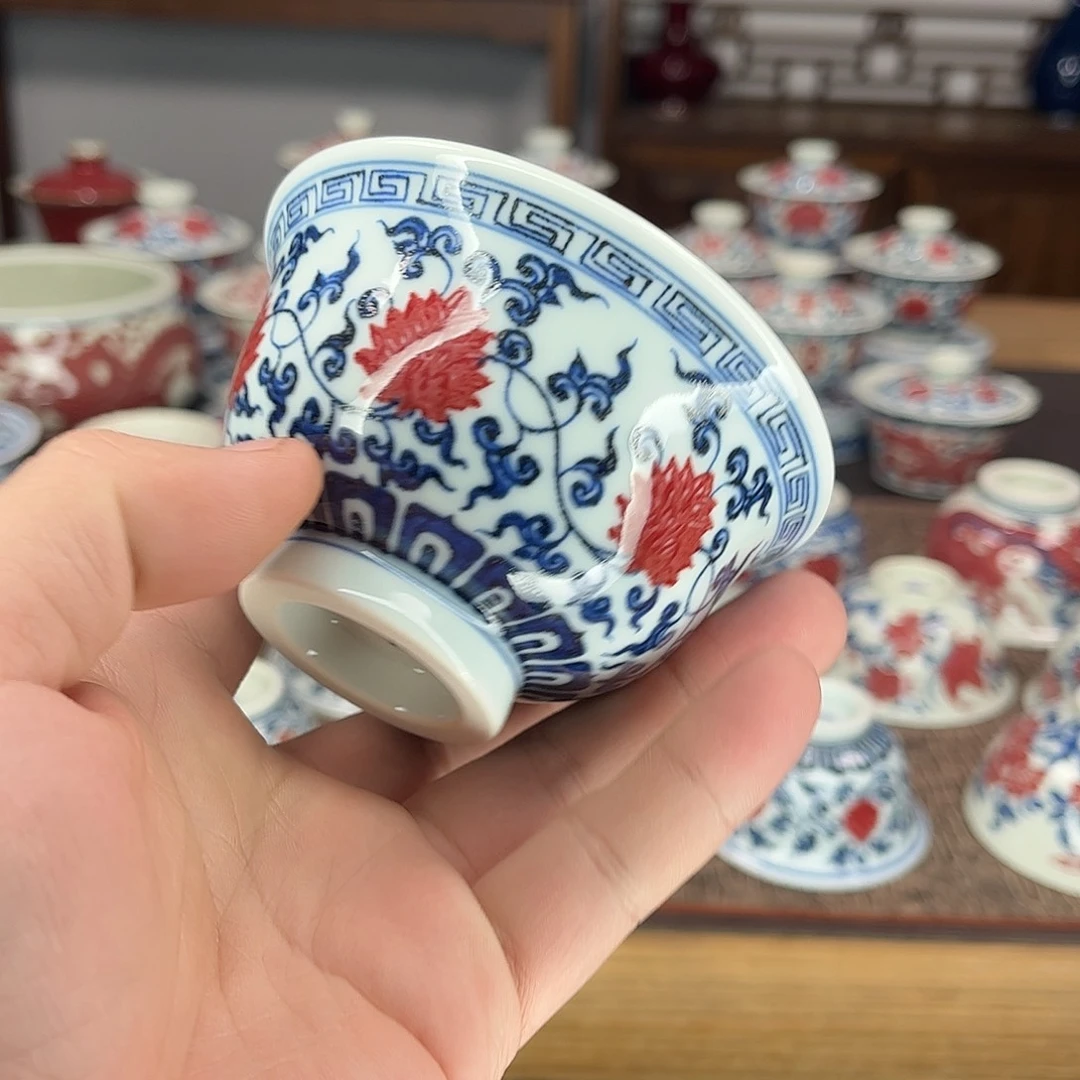 陶景德镇陶瓷青花釉里红