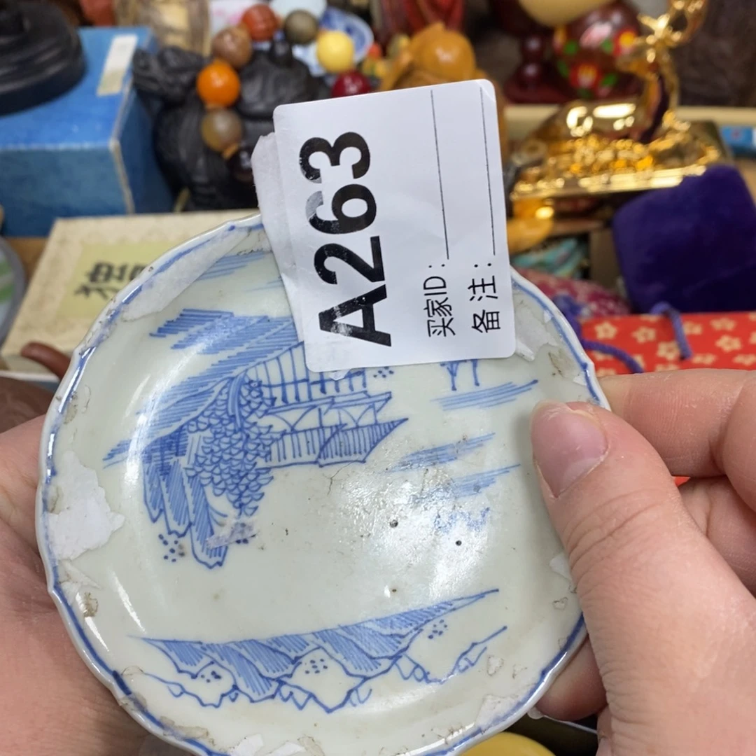 瓷瓷瓷瓷瓷瓷瓷瓷瓷