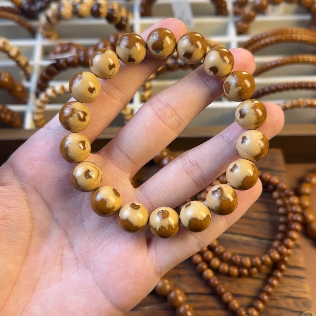 木质类熊猫紫金鼠半实心1.3