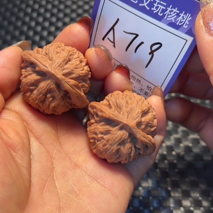把件文玩核桃40宫灯A719