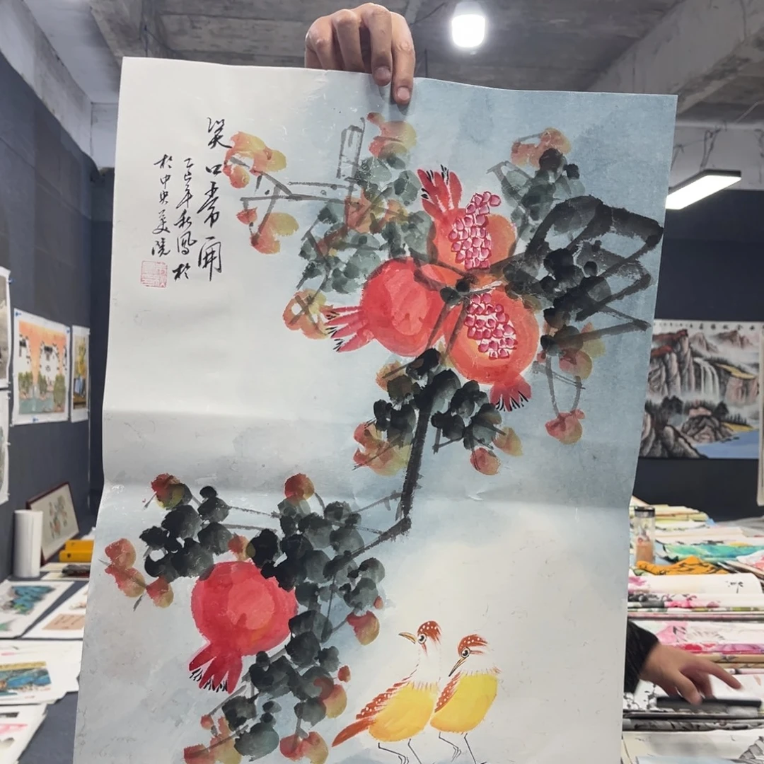 国画我们的目标是成为