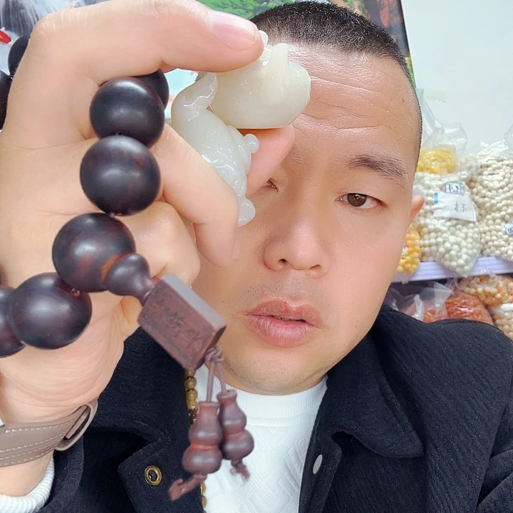 大果紫檀（缅甸花梨）4014发三