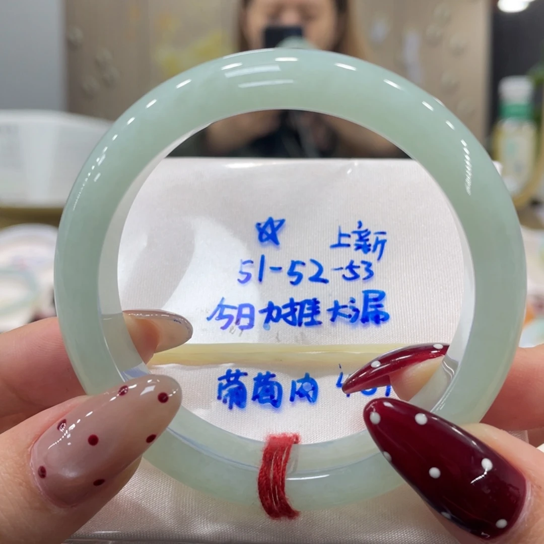 未镶嵌手镯翡翠翡翠