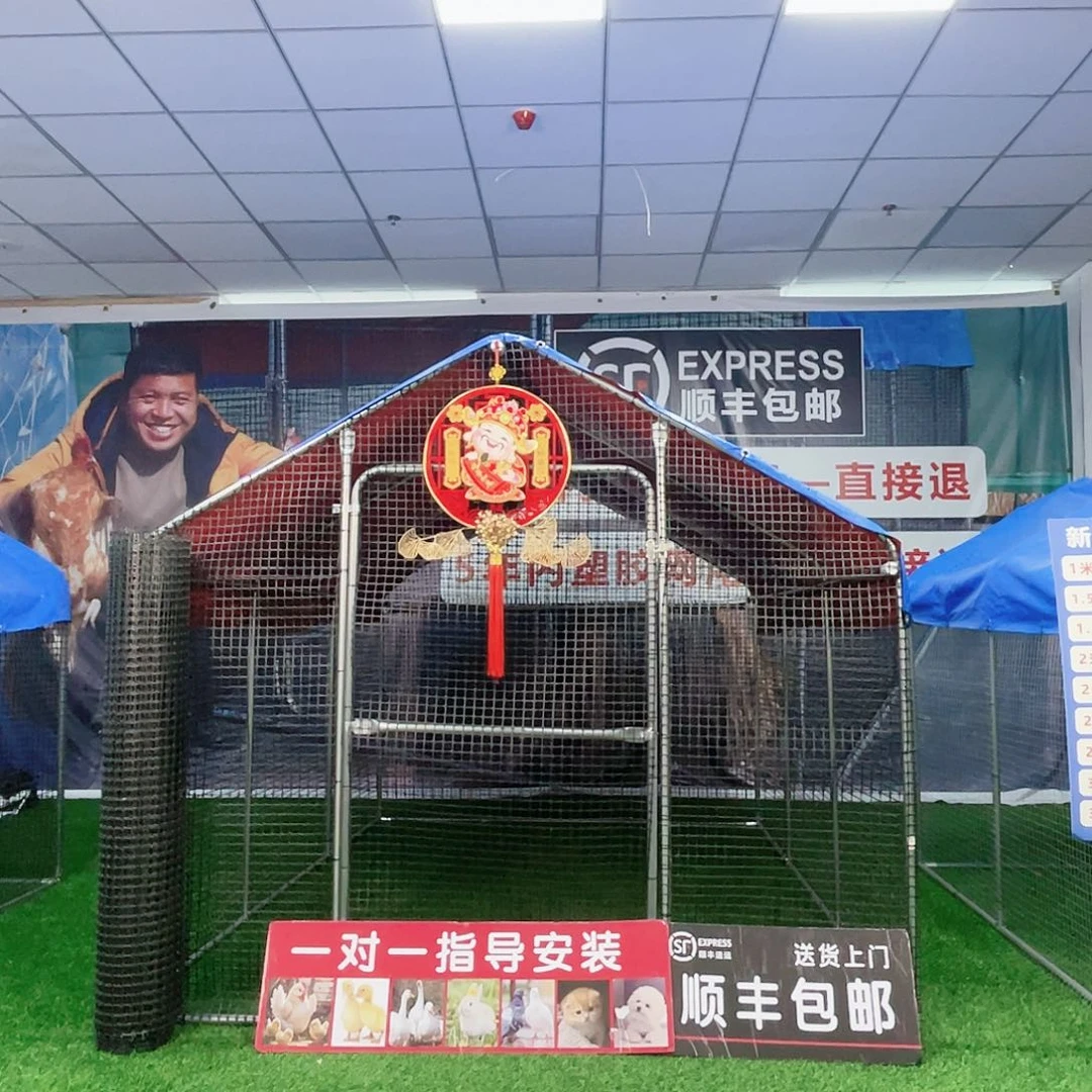 黑***哥多功能户外养殖棚