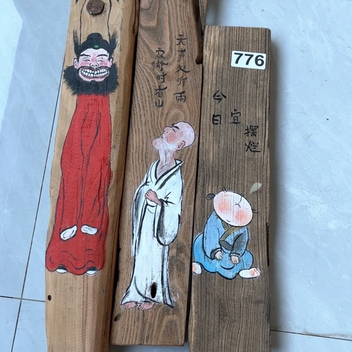 圈***叔竖款闪闪闪闪闪闪闪闪闪