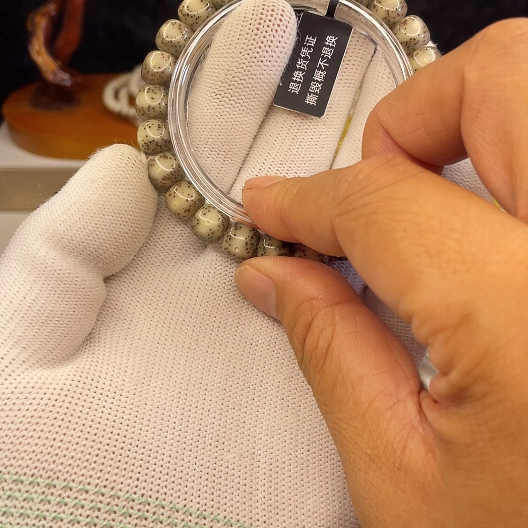 星月菩提手串T834