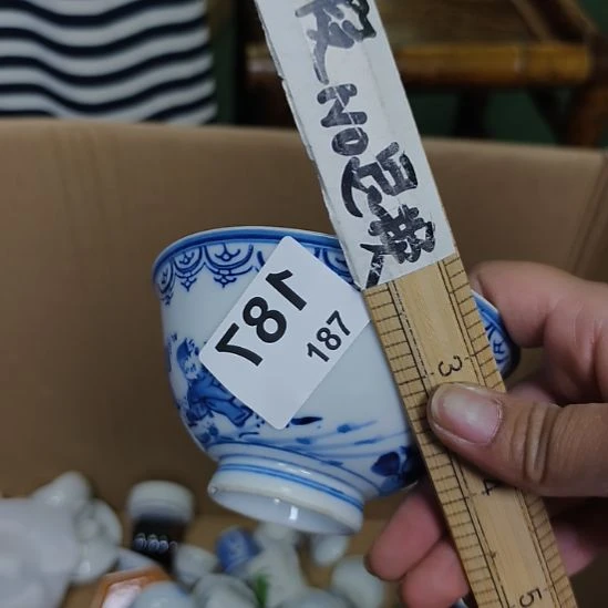 伟***鲜187啊啊啊啊啊啊啊