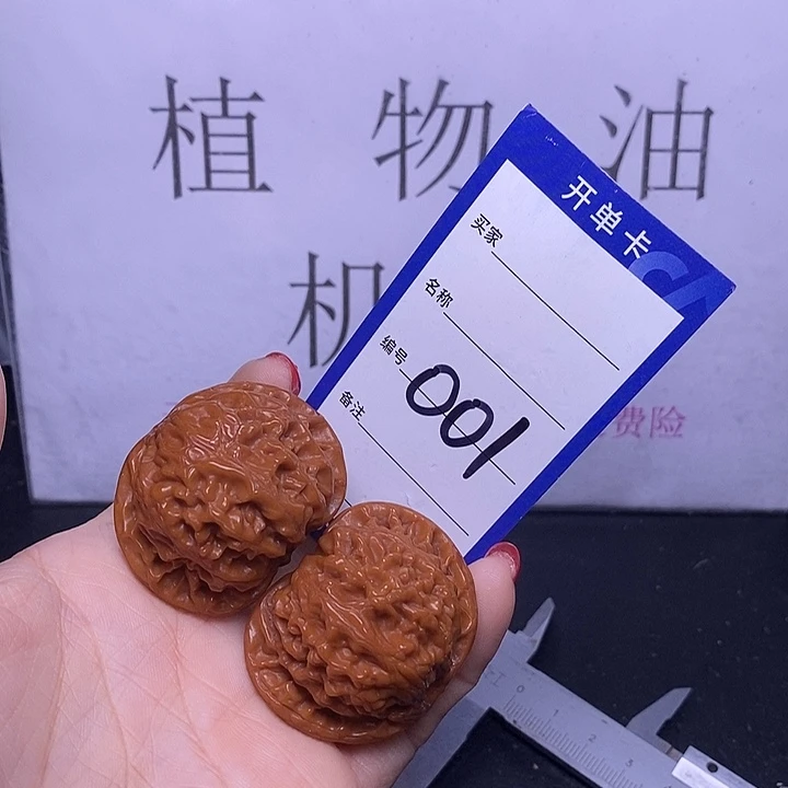 把件文玩核桃001/41宫灯