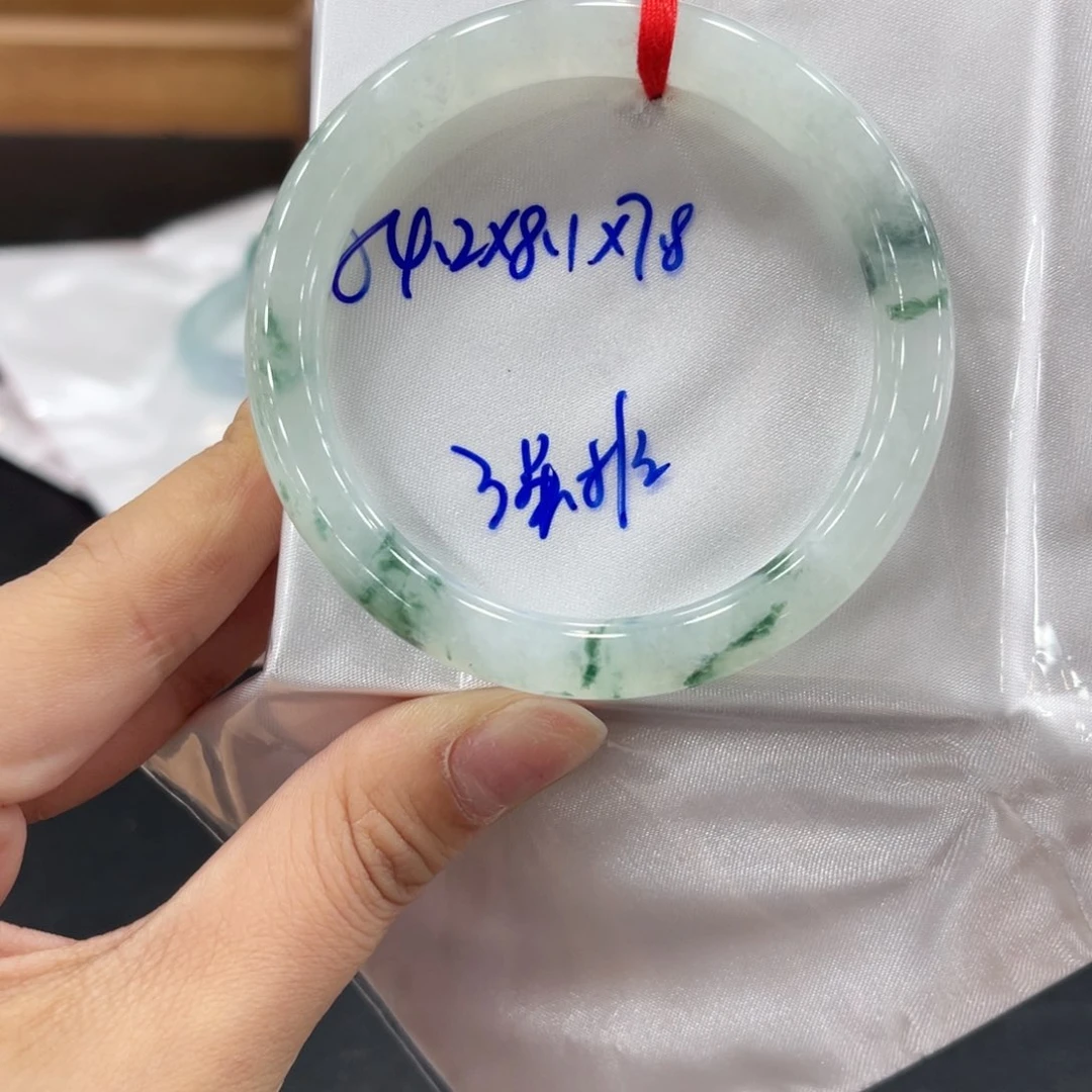 未镶嵌手镯翡翠翡翠