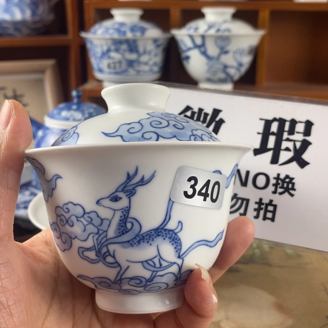 瓷片景德镇陶瓷手绘茶器340