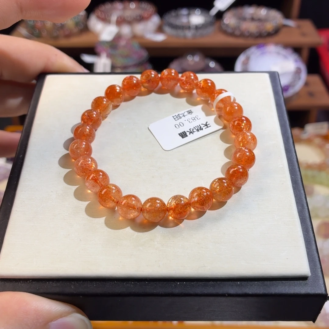 未镶嵌手串日光石7+金太阳