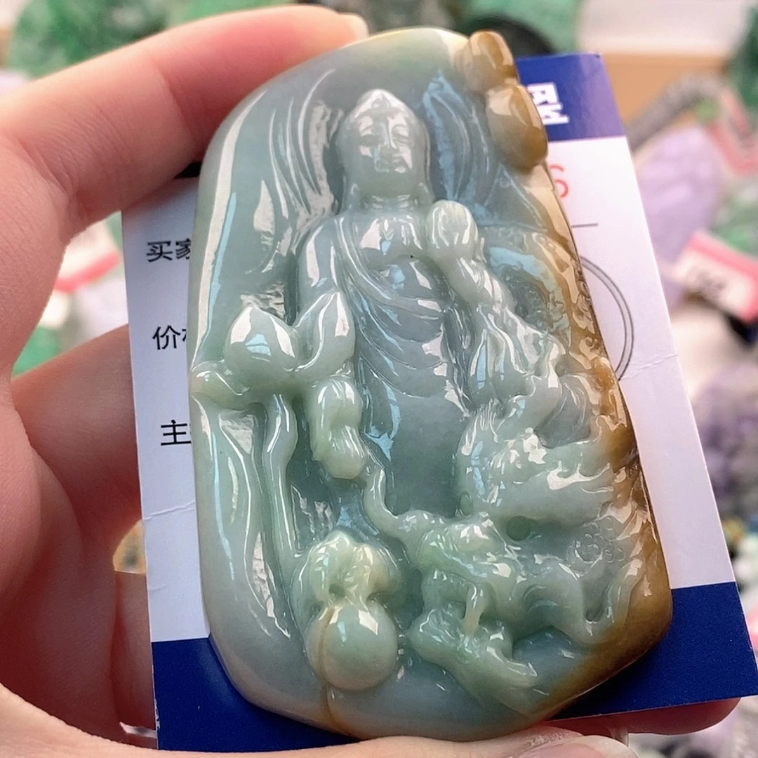 翡翠未镶嵌吊坠(不含链)