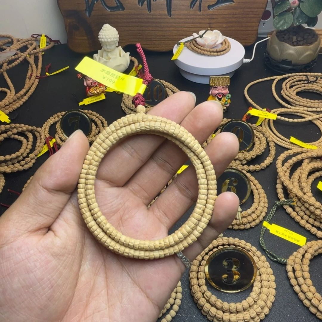 吊坠柏香籽/百香籽