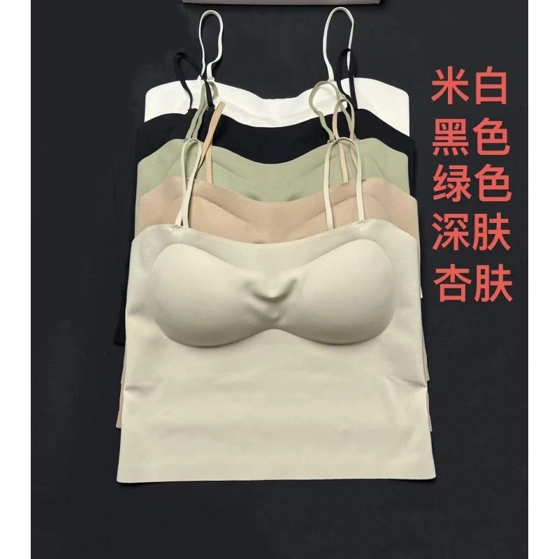 A组-BD-a132免穿美背背心聚拢吊带女内穿女士修身型打底衫