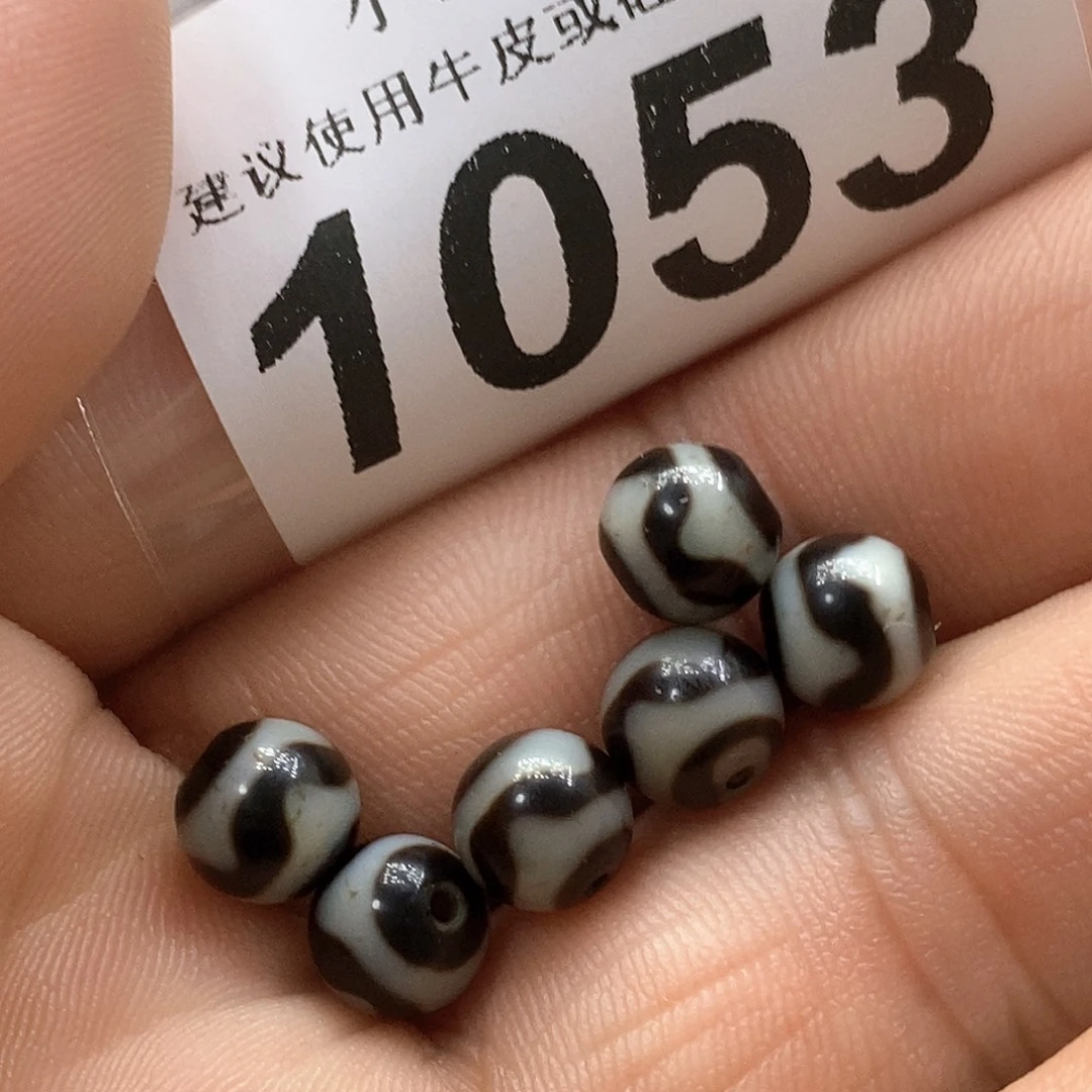 玛瑙/玉髓未镶嵌裸珠1053