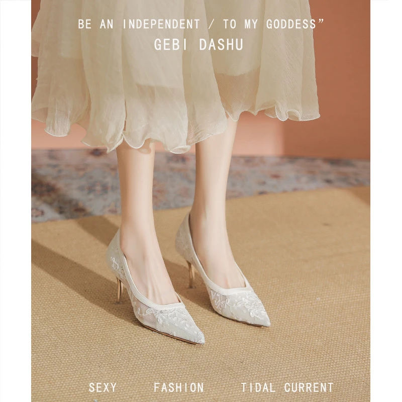 尖头法式高跟鞋女2025新款软面小香风镂空细跟配裙子绝美气质单鞋