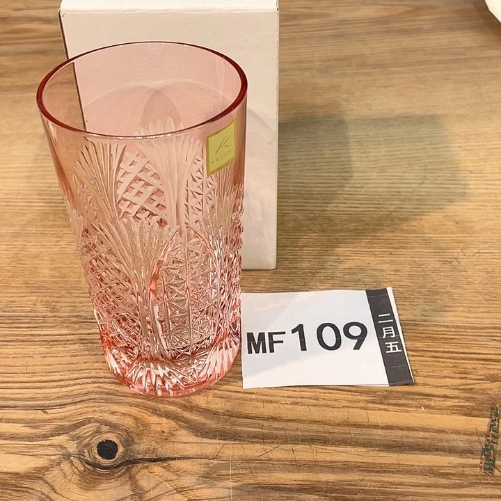 苏**里小马哥甄选瓷器套装