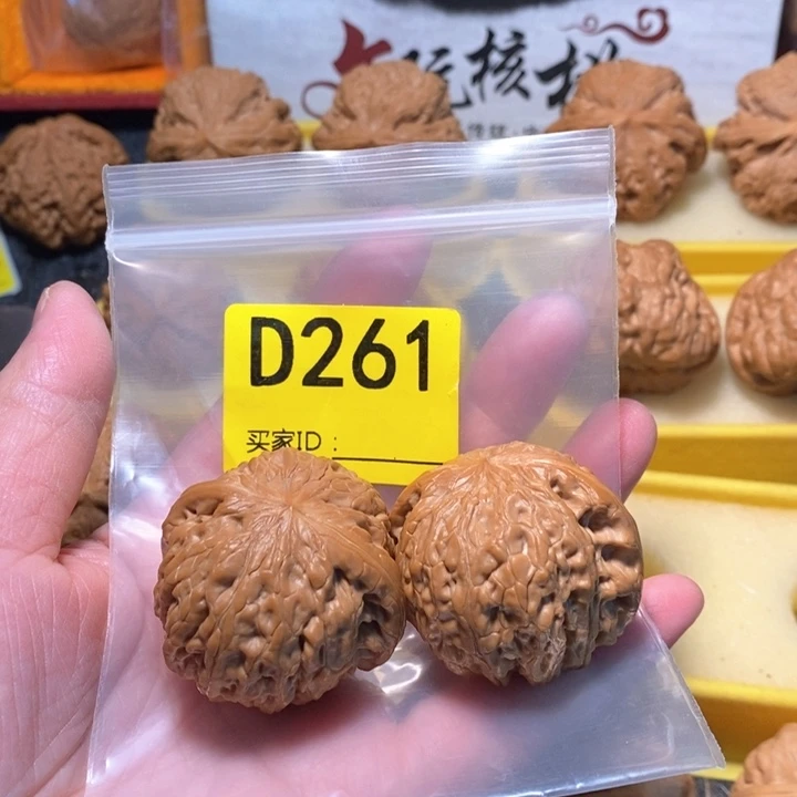 文玩核桃把件千*铁锤。39