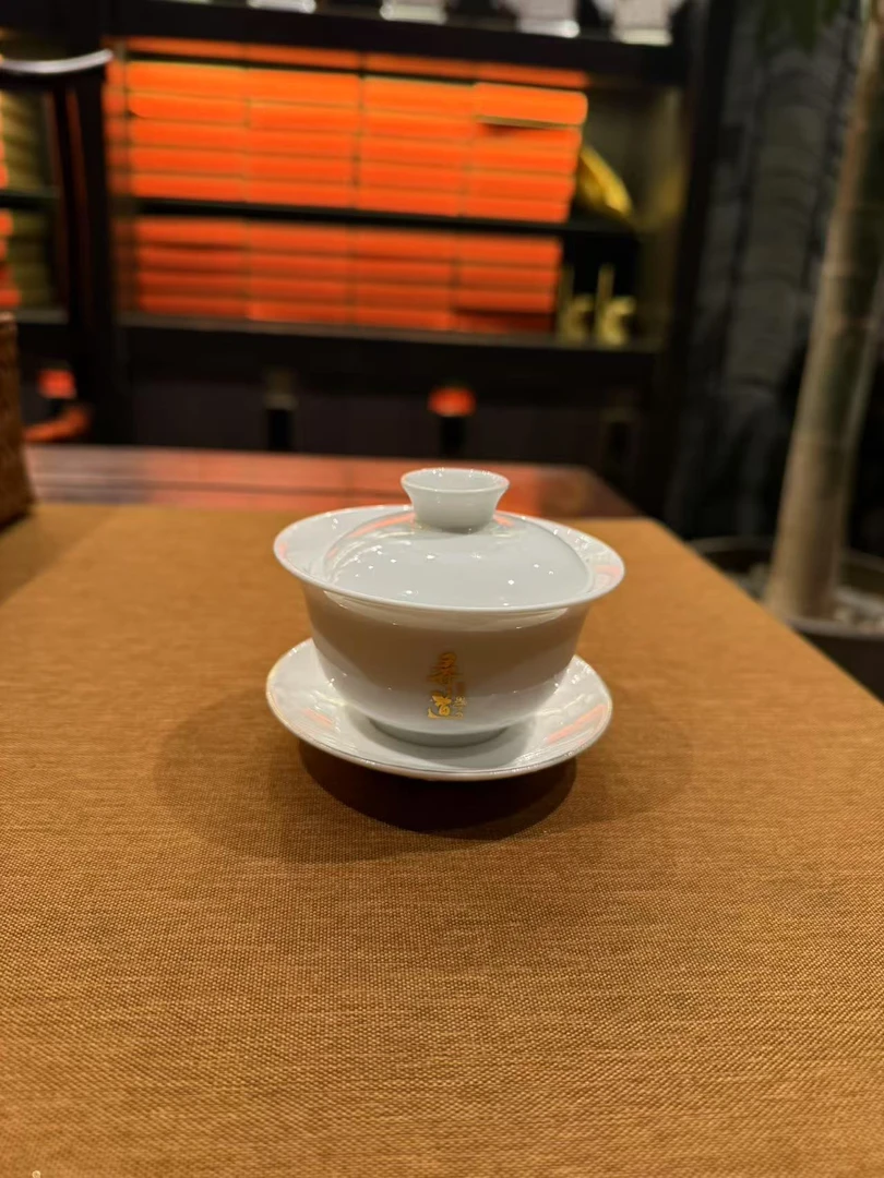 寻道云茶景德镇陶瓷盖碗