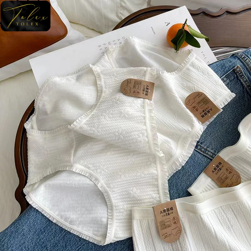TOLEX洁尔阴新疆婴儿棉7A抗菌聚乳酸内裤少女中腰无痕女士三角裤