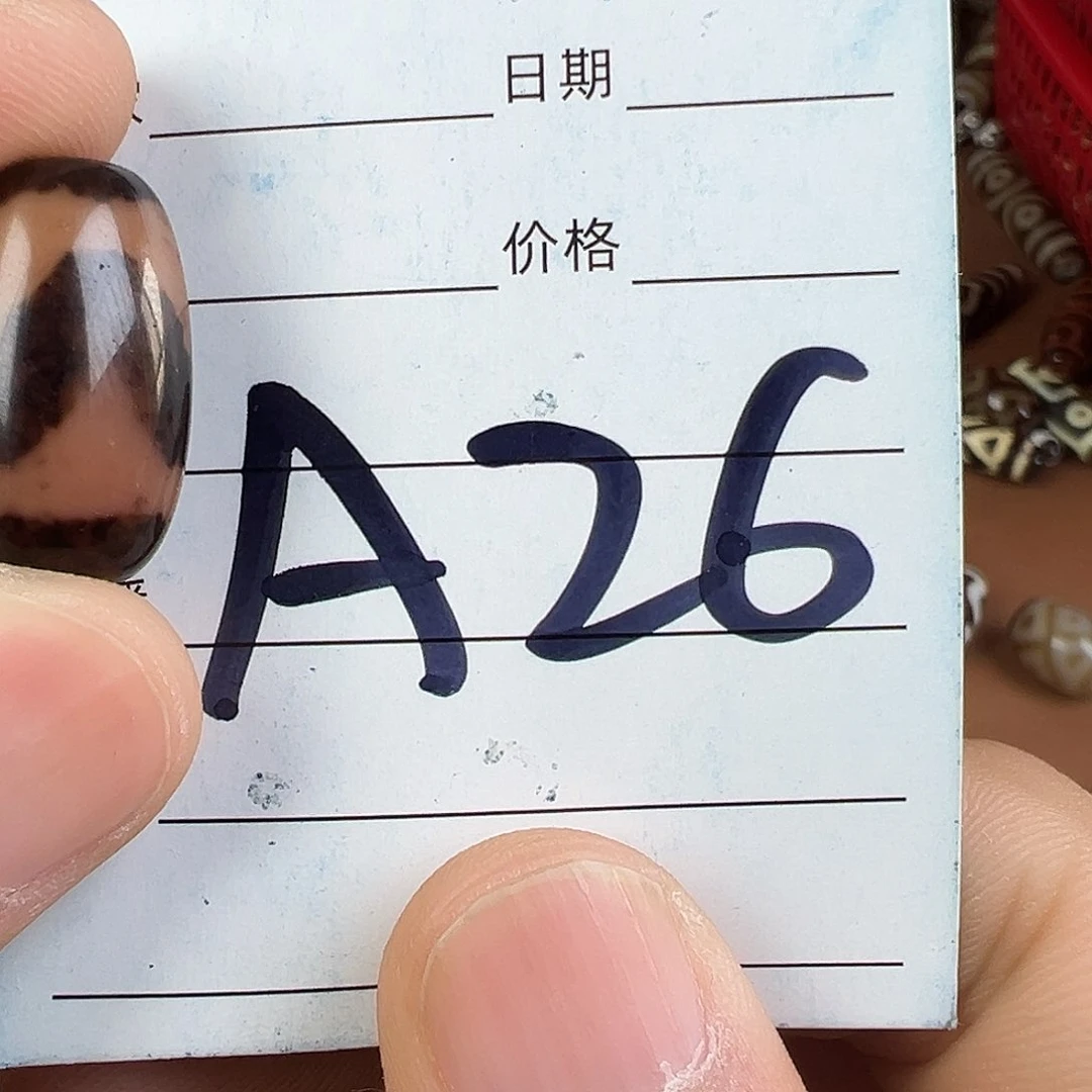 玛瑙/玉髓颈饰未镶嵌W**W