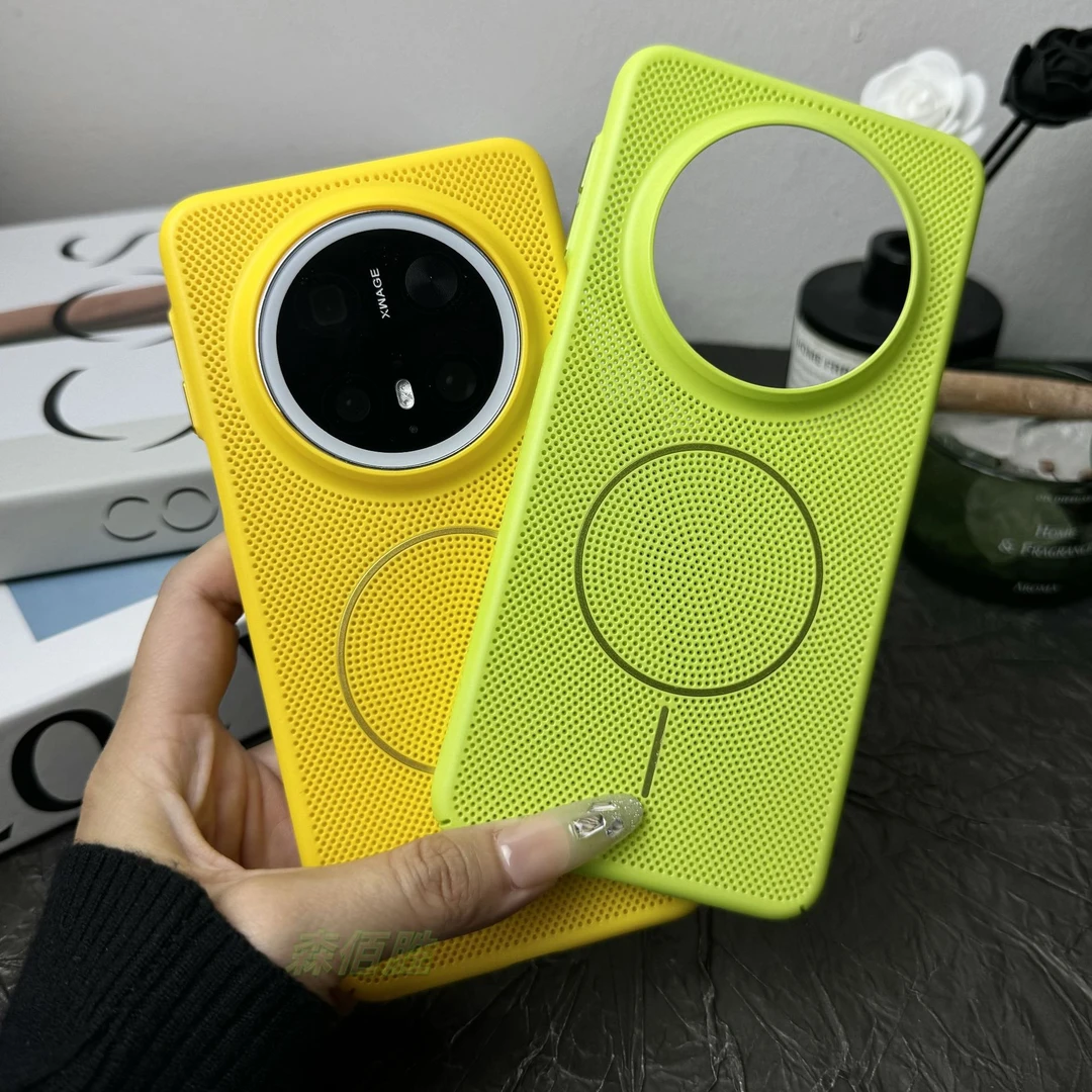 散热磁吸Mate60/70磨砂P70适用苹果16全包小米15散热手机壳