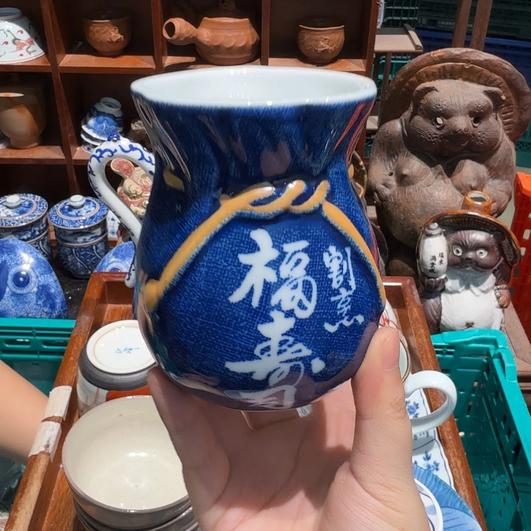 瓷片五十包邮 非全新