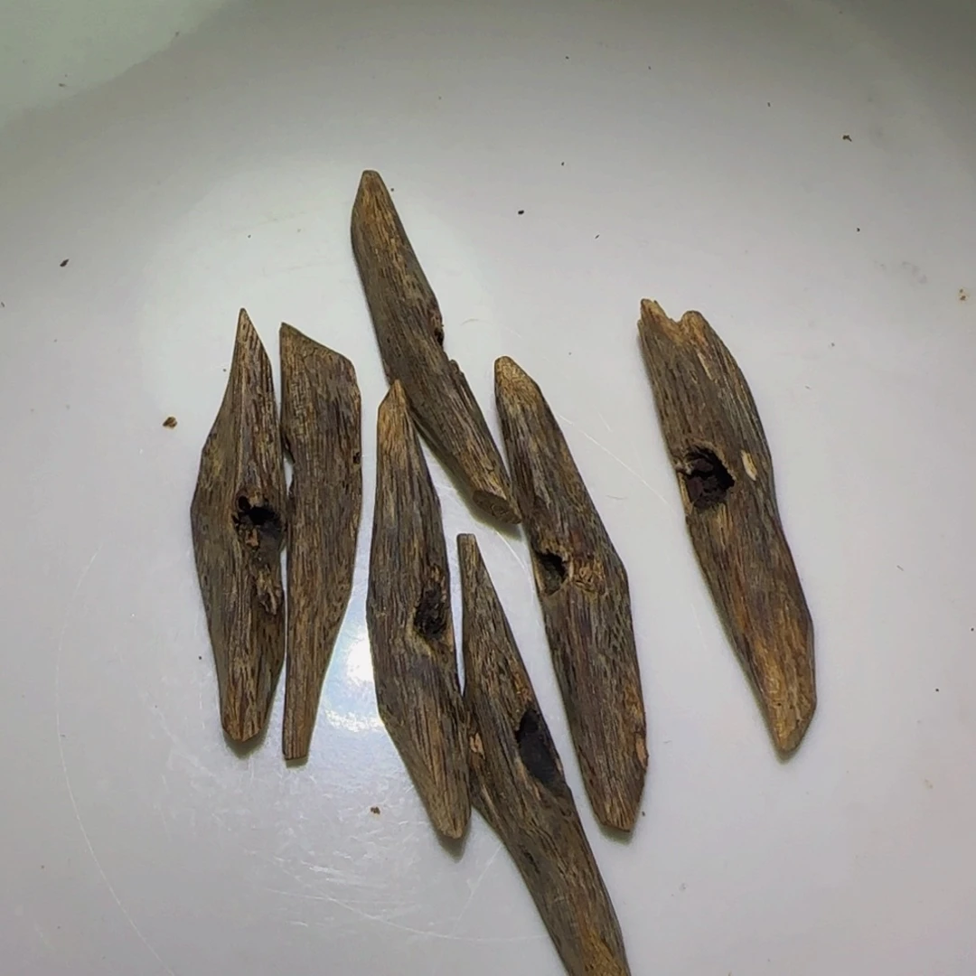 S***e沉香沉香碎屑奇楠沉水树心瓜子老料11克