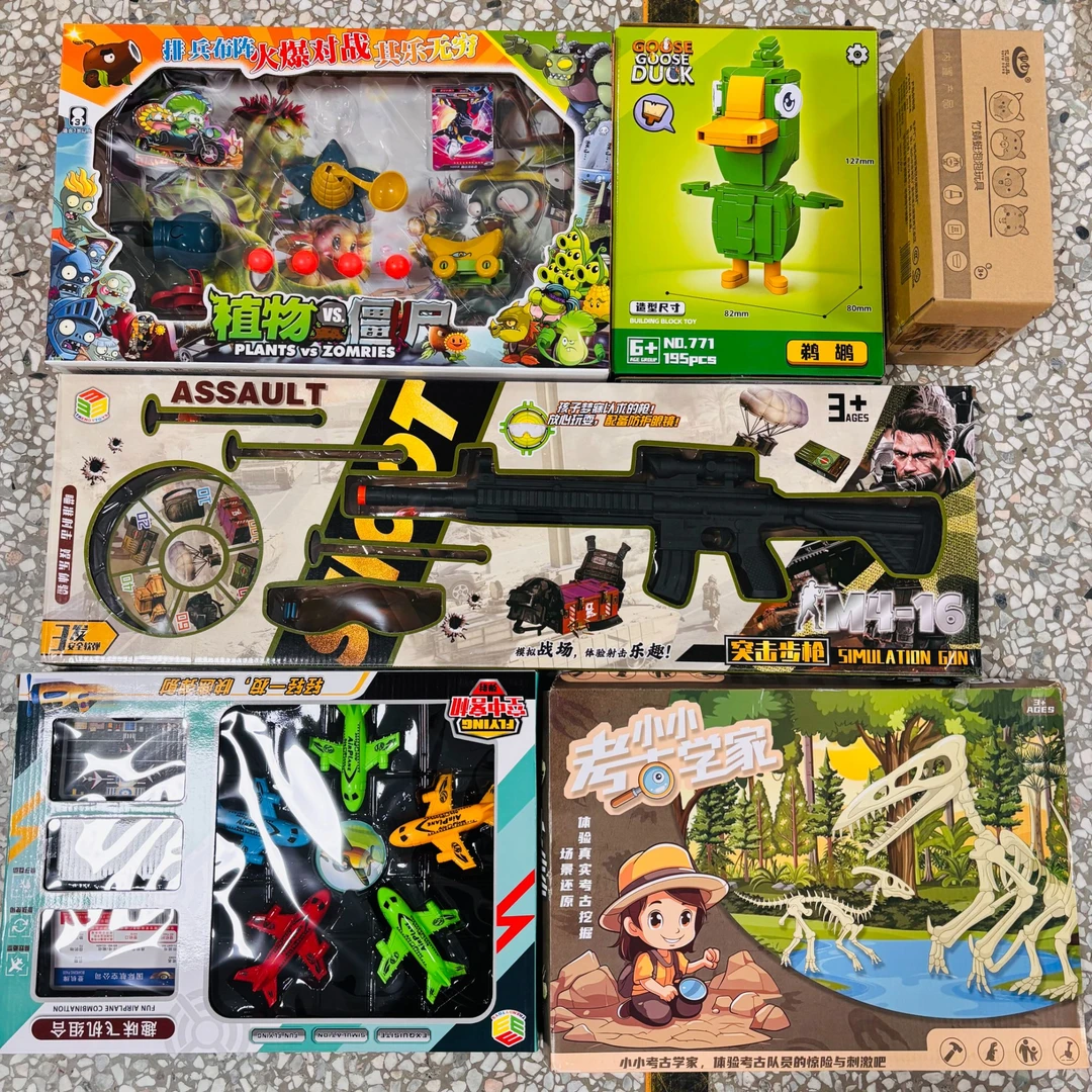 WJ-大盒杂款玩具-新