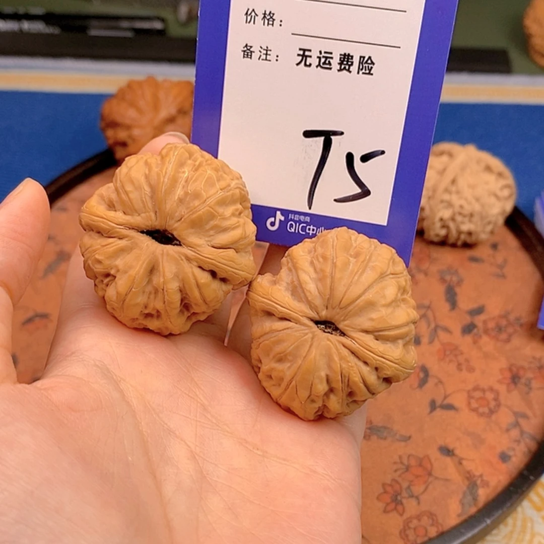 【闪购商品】文玩核桃把件沈****哥文玩核桃5