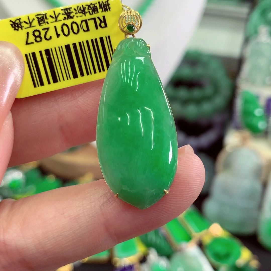 翡翠18K金镶嵌吊坠(不含链)