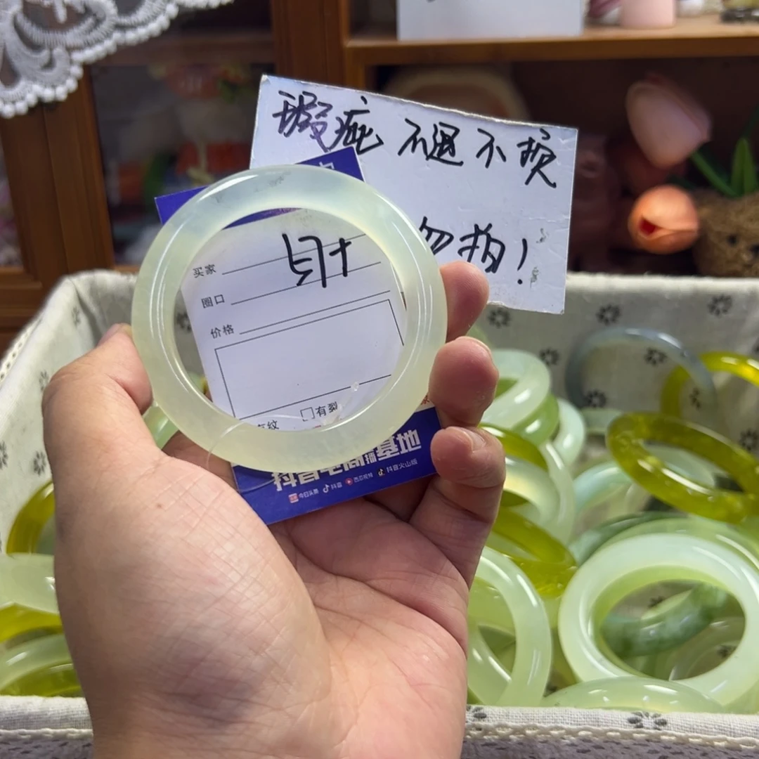未镶嵌蛇纹石玉手镯602
