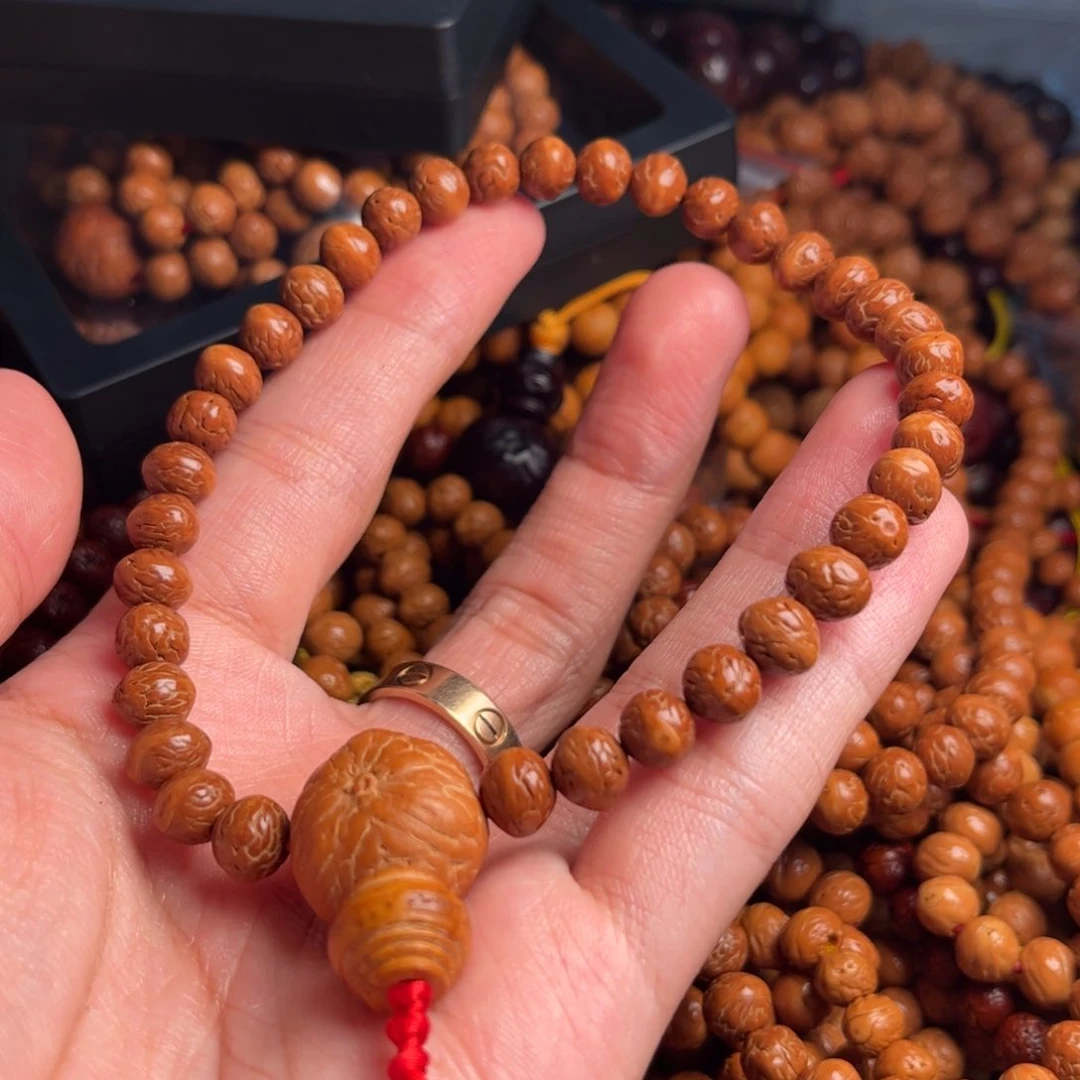 吊坠凤眼菩提凤眼