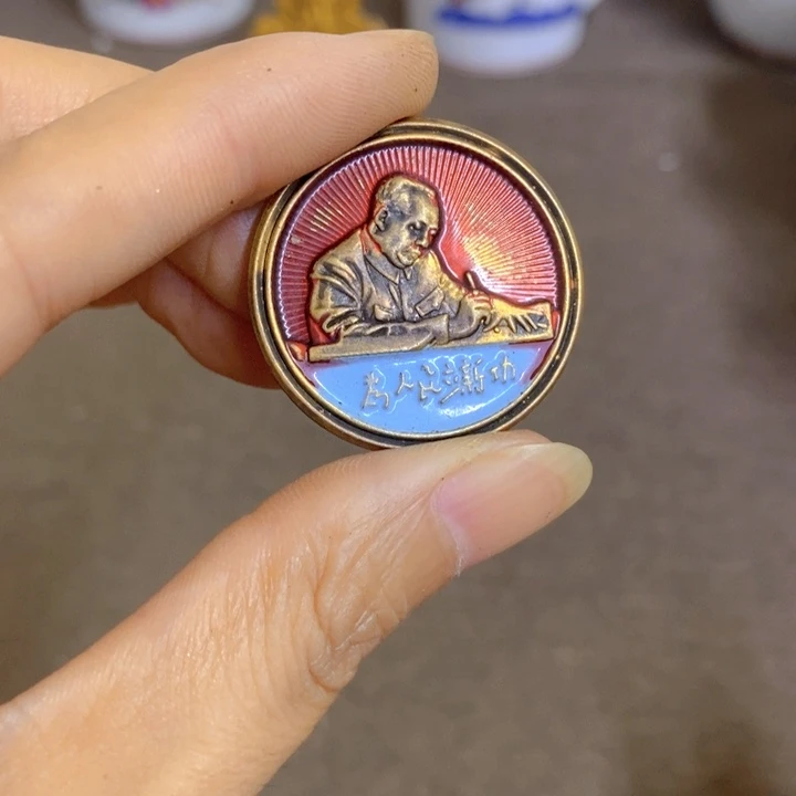 景德镇陶瓷研究所
